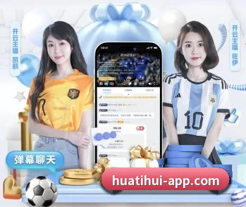 华体会体育的故事 - 体育资讯内容服务(hth)