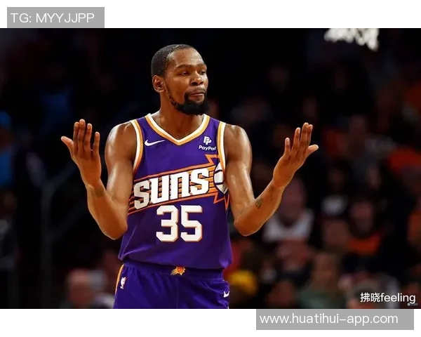 杜兰特谈防守与进攻的双重责任助力球队全方位提升