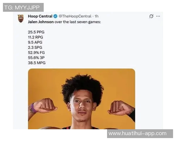 杰伦泰森表现出色14投6中三分球命中率高达33助力全队取得胜利